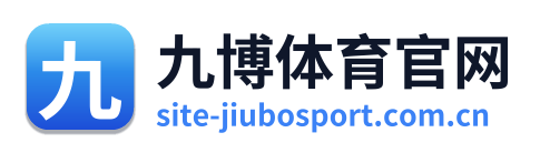九博体育官网